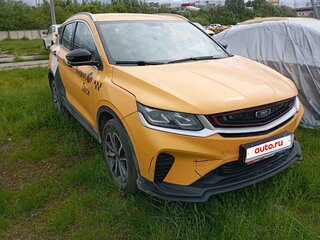 2023 Belgee X50, белый, 801990 рублей, вид 2