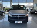 2022 Volkswagen Transporter T6 Рестайлинг, серый, 3650800 рублей