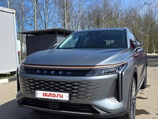 2023 Exeed RX (Yaoguang), серый, 2985000 рублей, вид 3