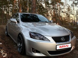 2007 Lexus IS 250 II, серебристый, 1152000 рублей, вид 4