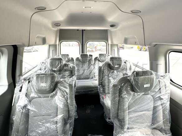 2025 Ford Transit Custom, белый - вид 19