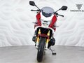 2025 Honda CB 1300, белый, 1799000 рублей - вид 3