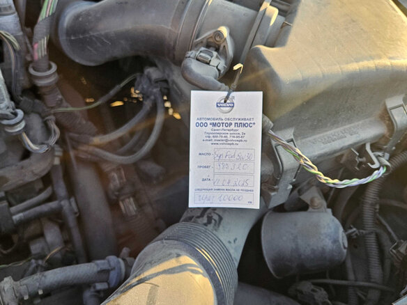 2000 Volvo XC70 I, синий, 650000 рублей - вид 17
