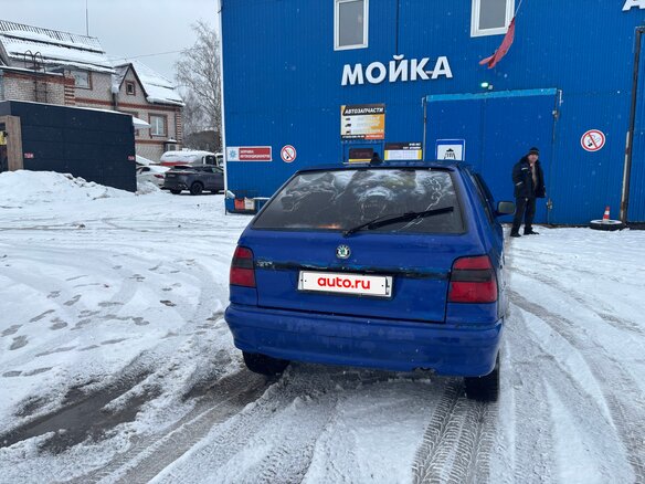 1997 Skoda Felicia I, синий, 120000 рублей - вид 2