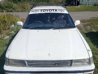 1988 Toyota Corona VIII (T170), белый, 60000 рублей, вид 2