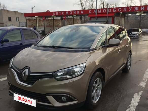 2019 Renault Scenic IV, коричневый, 1850000 рублей