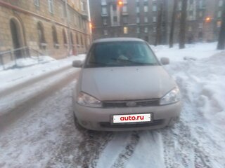 2009 Lada (ВАЗ) Kalina I, серебристый, 300000 рублей, вид 1