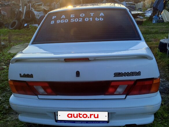 2010 Lada (ВАЗ) 2115, белый, 360000 рублей - вид 3