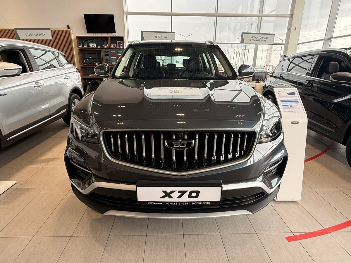 Открыть фотографии: Belgee X70 I Рестайлинг