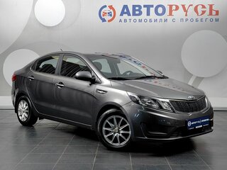 2013 Kia Rio III, серый, 895000 рублей, вид 1