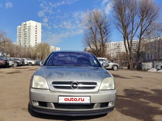 2004 Opel Vectra C, серый, 329999 рублей, вид 1