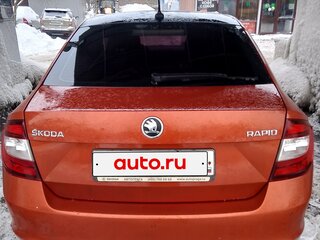 2017 Skoda Rapid I Рестайлинг, оранжевый, 1499000 рублей, вид 4