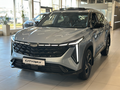 2026 Geely Cityray, голубой, 3174990 рублей - вид 3