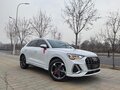 2022 Audi Q3 35 TFSI II (F3), белый - вид 2