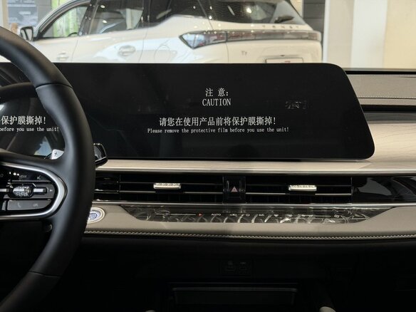 2025 Chery Arrizo 8, серебристый, 3275000 рублей - вид 15