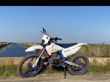 2023 Motoland XT 250 ST, белый, 85000 рублей, вид 1