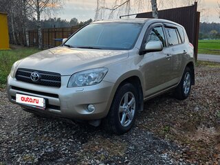 2006 Toyota RAV4 III (XA30), бежевый, 1400000 рублей, вид 1