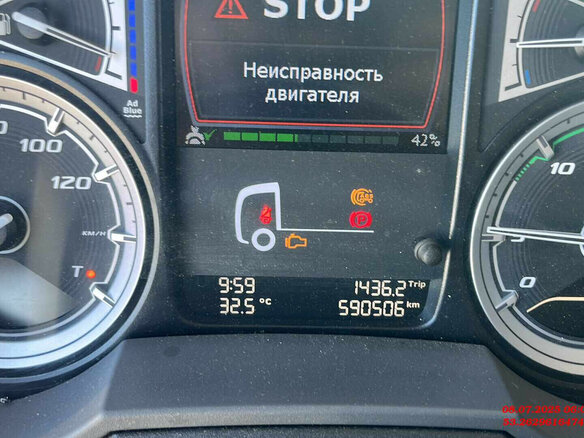 2020 DAF XF, белый, 5912500 рублей - вид 20