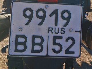 2007 Honda CBF 1000, серебристый, 440000 рублей, вид 2