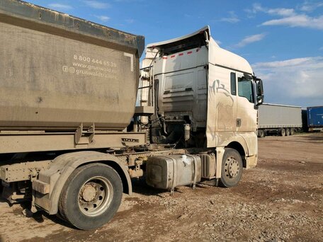 2023 Sinotruk Sitrak C7H, белый, 2990300 рублей, вид 3