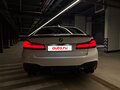 2018 BMW 5 серии 530d xDrive VII (G30/G31/G38), белый, 4050000 рублей - вид 10