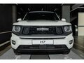 2026 Haval H7 I, белый, 4161209 рублей - вид 1