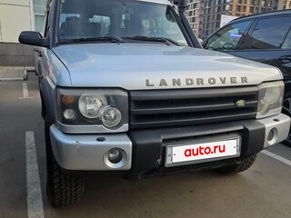 2002 Land Rover Discovery II, серый, 1090000 рублей, вид 1