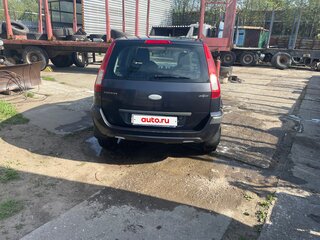 2008 Ford Fusion I Рестайлинг, серый, 490000 рублей, вид 4