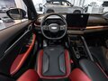 2026 Geely Coolray I Рестайлинг 2, серый, 2964990 рублей - вид 6