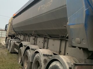 2023 Тонар 952301, синий, 2400000 рублей, вид 2