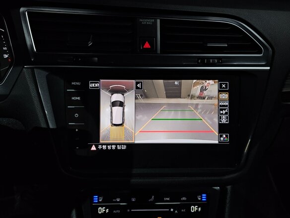 2023 Volkswagen Tiguan II Рестайлинг, белый - вид 17