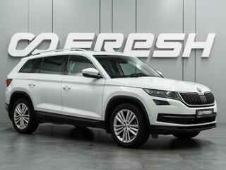 2017 Skoda Kodiaq I, белый, 2490000 рублей, вид 1