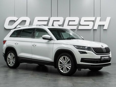 Skoda Kodiaq I