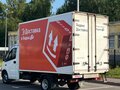 2017 ГАЗ ГАЗель Next, белый, 1500000 рублей - вид 2