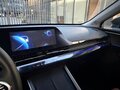 2024 Omoda C5 I, белый - вид 7