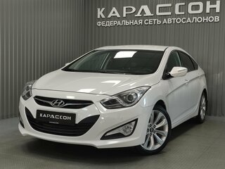 2014 Hyundai i40 I, белый, 1197000 рублей, вид 1