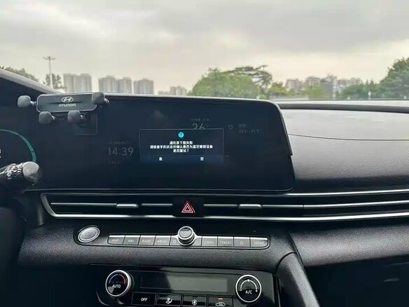 2023 Hyundai Elantra VII (CN7) Рестайлинг, белый - вид 12