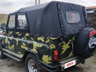 1988 УАЗ 31512, коричневый, 500000 рублей, вид 4