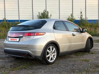 2008 Honda Civic VIII Рестайлинг, бежевый, 760000 рублей, вид 5