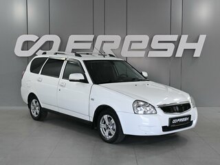 2011 Lada (ВАЗ) Priora I, белый, 540000 рублей, вид 1