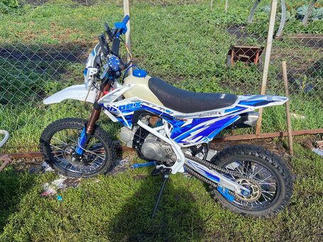 2020 Motoland APEX125, синий, 70000 рублей, вид 2