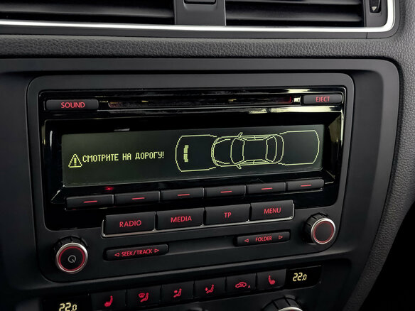 2013 Volkswagen Jetta VI, белый - вид 25