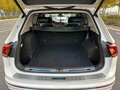 2021 Volkswagen Tiguan L II Рестайлинг (China Market), белый, 2380000 рублей - вид 7