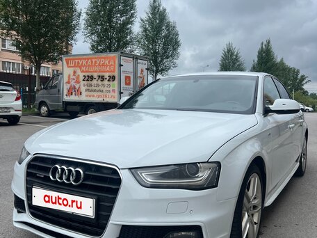 2013 Audi A4 IV (B8) Рестайлинг, белый, 1670000 рублей, вид 1