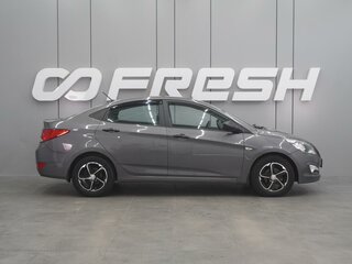 2016 Hyundai Solaris I Рестайлинг, серый, 899000 рублей, вид 5