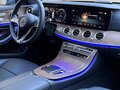 2021 Mercedes-Benz E-Класс 250 V (W213, S213, C238) Рестайлинг, серый, 5400000 рублей - вид 7