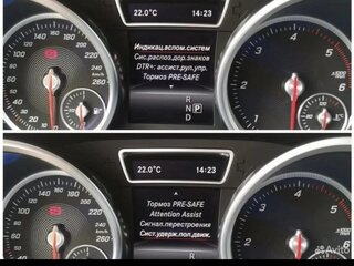 2015 Mercedes-Benz GLE 350 d I (W166), белый, 3800000 рублей, вид 5