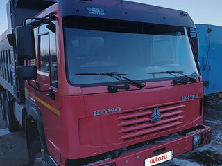 2022 Sinotruk Howo ZZ3327, красный, 3498375 рублей, вид 1