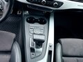 2017 Audi A4 V (B9), белый, 2600000 рублей - вид 10