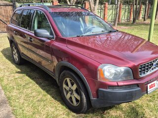 2004 Volvo XC90 I, пурпурный, 730000 рублей, вид 3